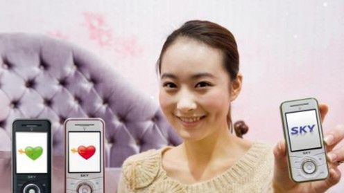 Pantech Cupid IM-S390 dla Walentego 1