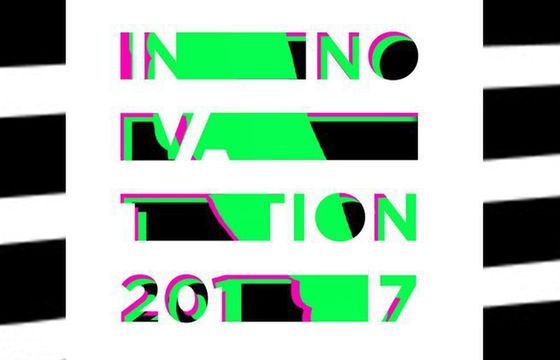 Forum Innovation 2017 pod hasłem „Rozwój zaczyna się poza strefą komfortu”