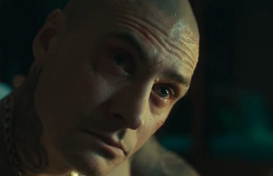 Netflix zapowiada "Drugą Furiozę". Kiedy premiera?