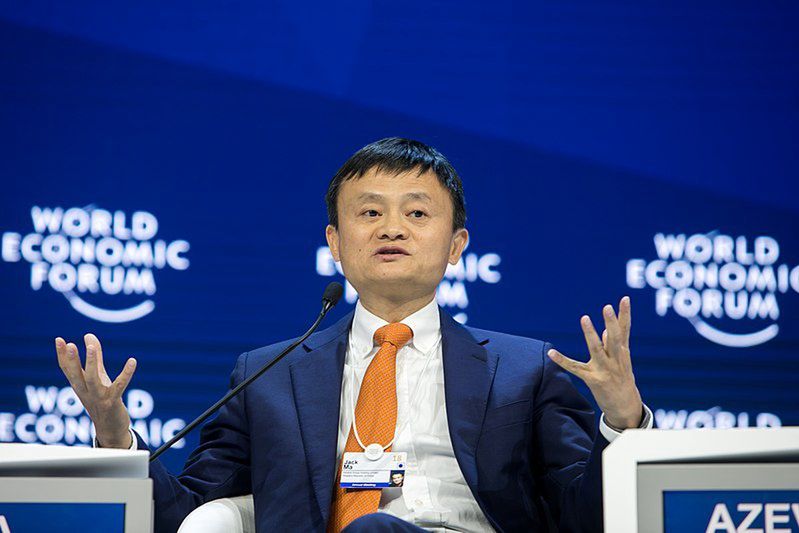 Jack Ma, Alibaba