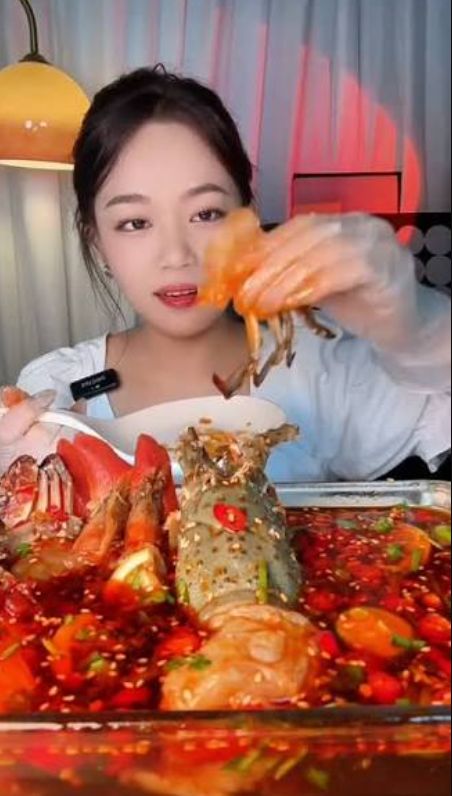 Ganfan Yingying