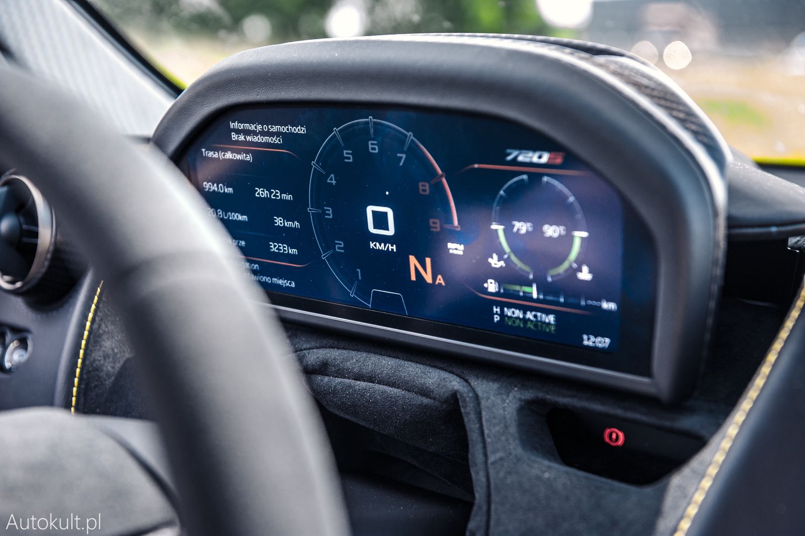 McLaren 720S (2022)