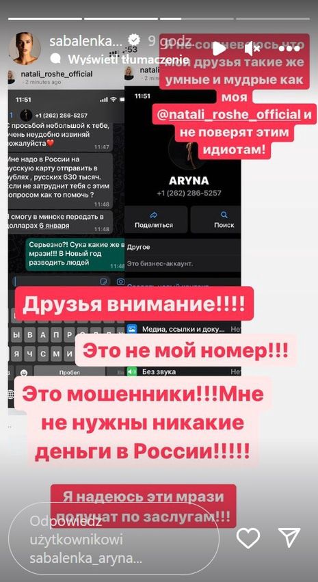 Na zdjęciu: relacja na Instagramie Aryny Sabalenki