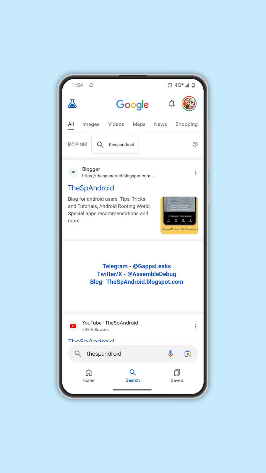 Przeniesiona "na spód" wyszukiwarka w aplikacji Google