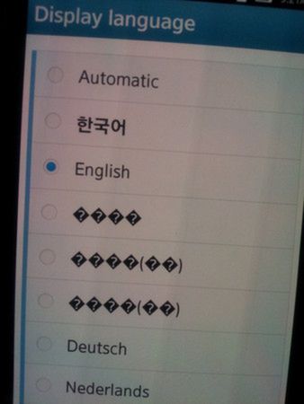 Tizen 2.0 Magnolia na zdjęciach 5