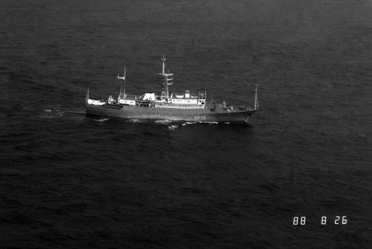 One of the Russian spy ships of Project 864 Mieridian