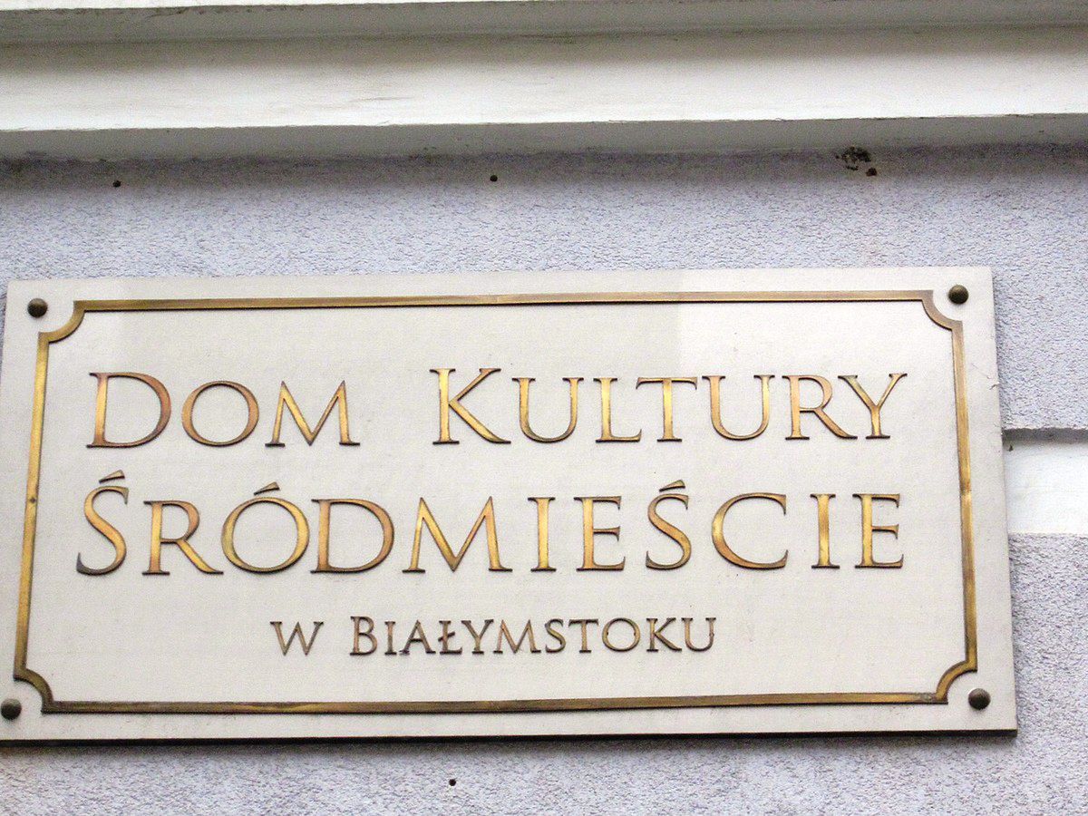 Dom kultury w Białymstoku