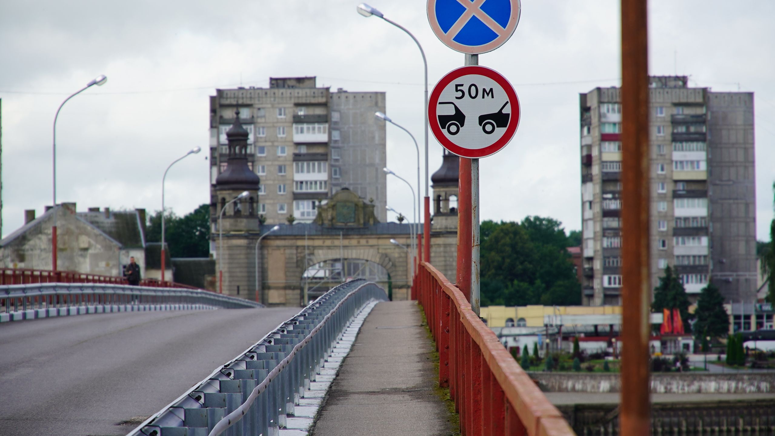 Granica rosyjsko-litewska