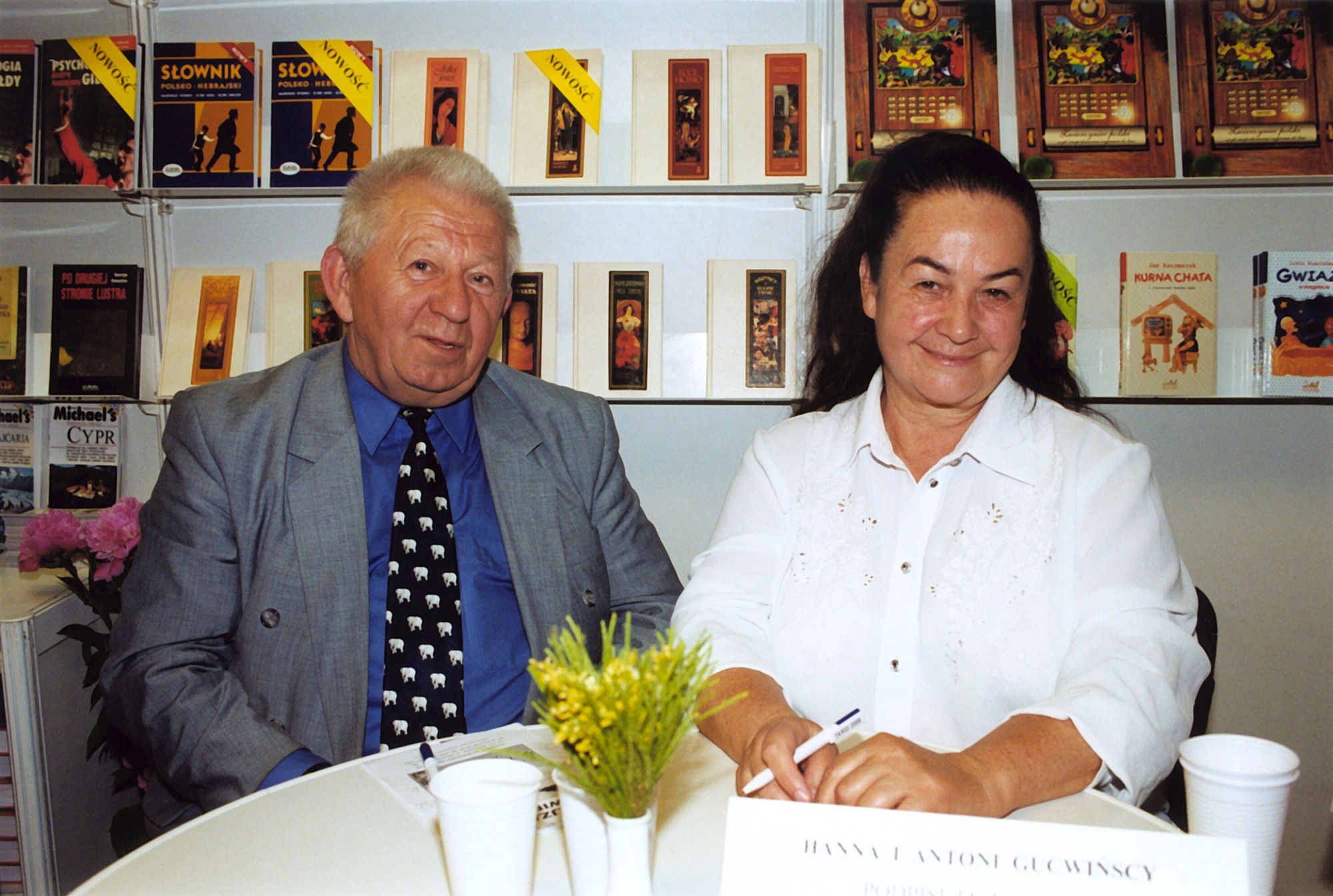 2000