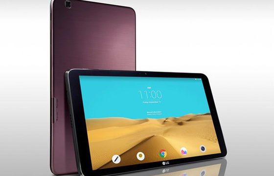LG pokazało tablet G Pad II 10.1