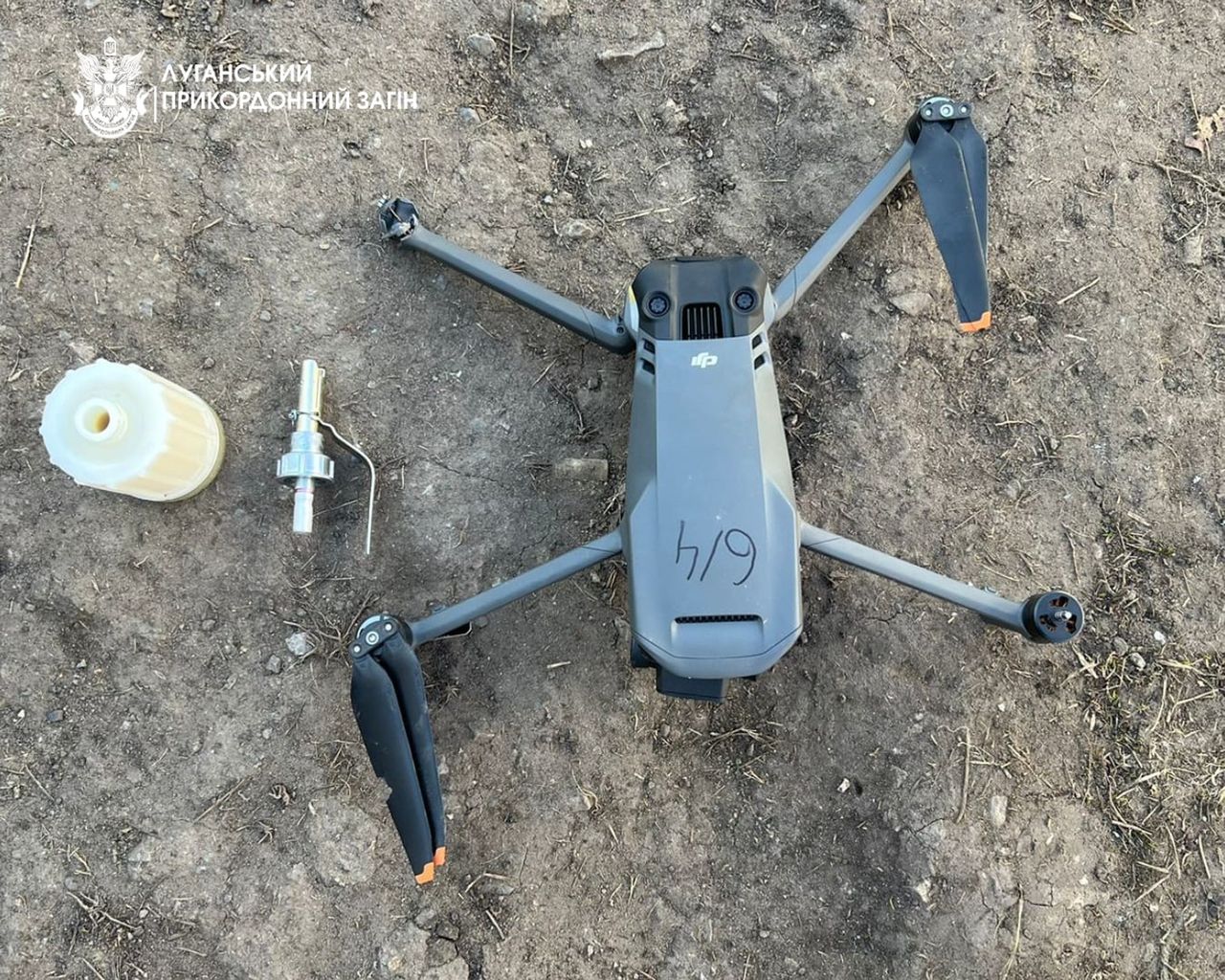 Zestrzelony przez Ukraińców dron, który przenosił granat K-51
