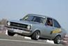 Ford Escort Mk II