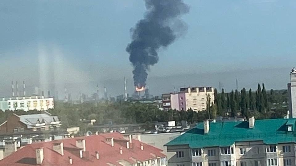 Kolejny atak Ukrainy na rafinerię w Baszkirii w Rosji