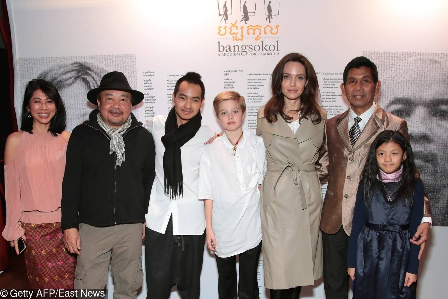 Angelina Jolie z dziećmi promuje film First They Killed My Father