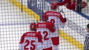 El. ZIO 2018: Białoruś - Polska (skrót 1. tercji)