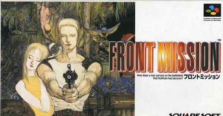 Front Mission powróci?