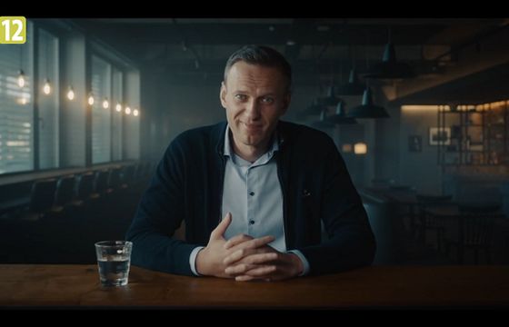 Premiera książki Aleksieja Nawalnego pt. "Patriota" w październiku