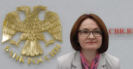 Ta kobieta wyprowadziła rosyjską gospodarkę na prostą. Dostała tytuł bankiera roku