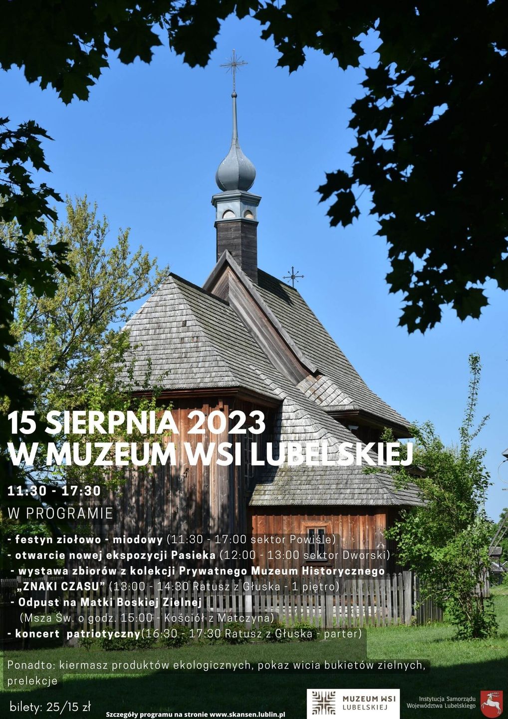 Plakat Odpustowy Muzeum Wsii Lubelskiej