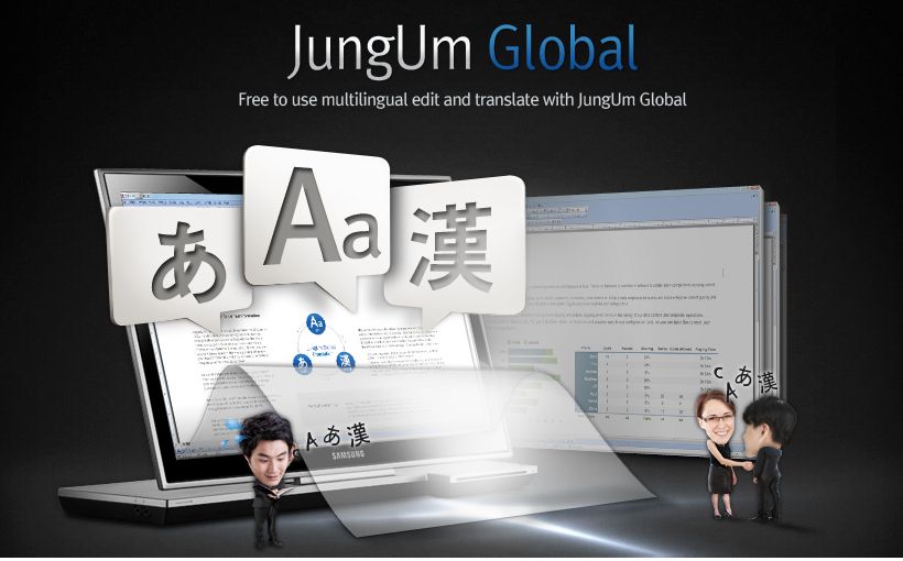 Microsoft ma dar przekonywania? Samsung wdroży Worda