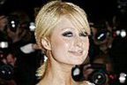 Hotel (Paris) Hilton