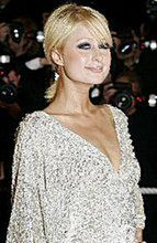 Hotel (Paris) Hilton