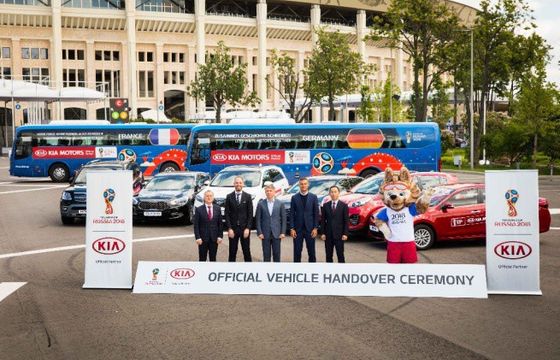 Kia przekazała 424 samochody do obsługi piłkarskiego mundialu w Rosji