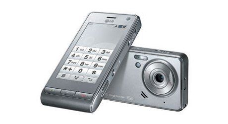 LG Viewty w kolorze srebra 1