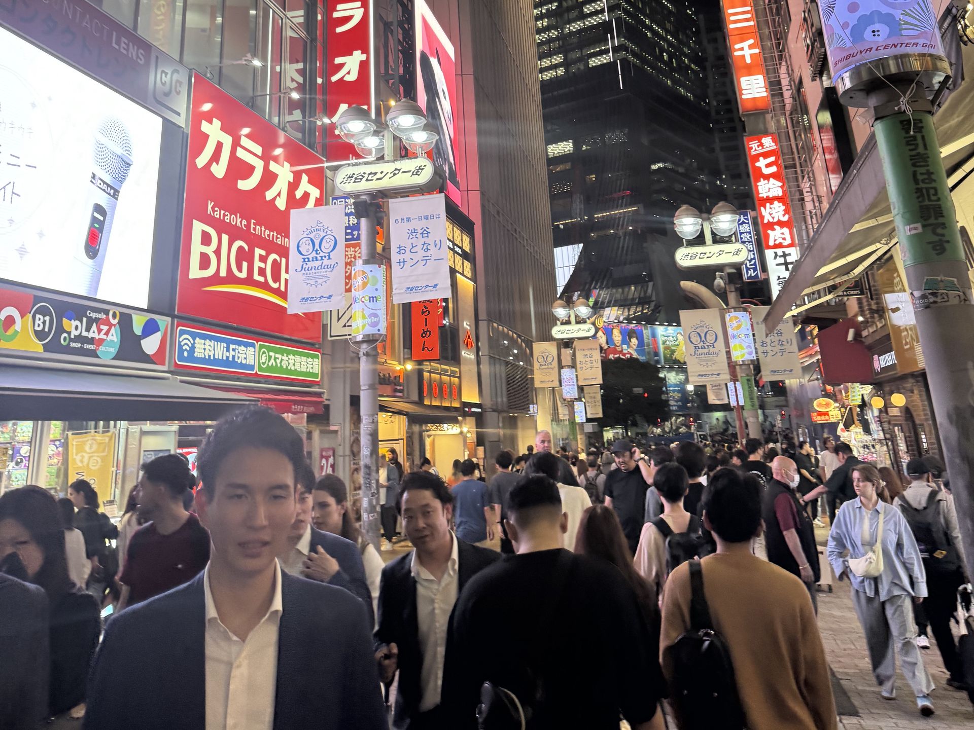 Trasę mojej podróży po Japonii wyznaczali samurajowie