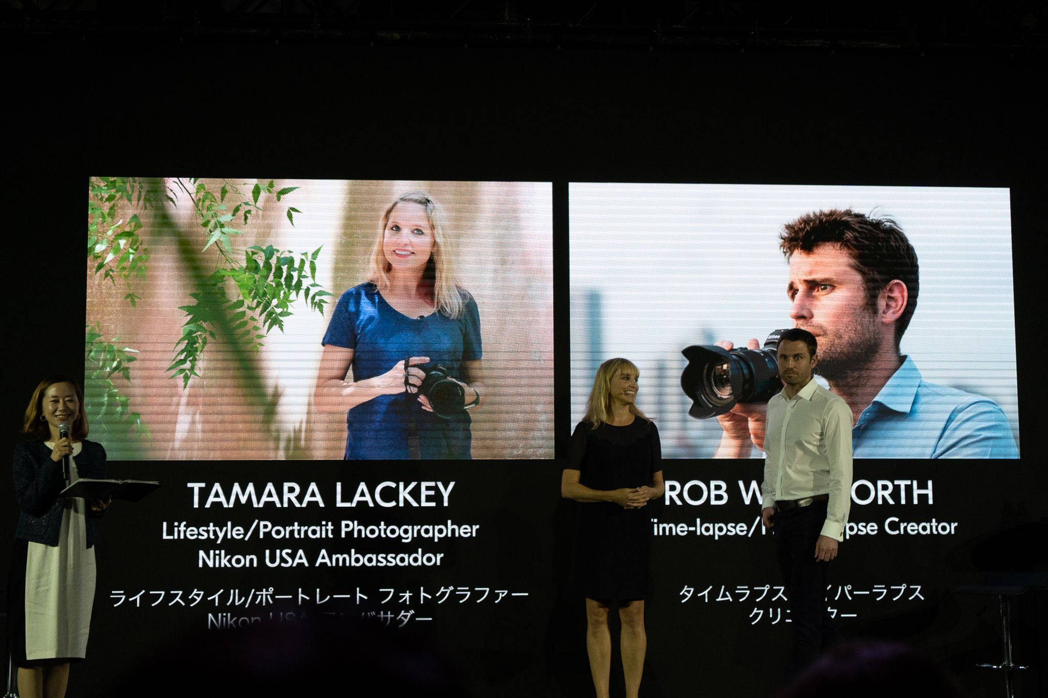Nikon Z6 i Nikon Z7: Premiera i pierwsze zdjęcia przykładowe 24