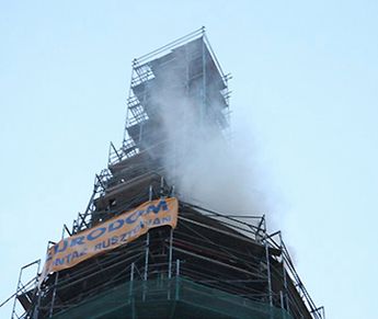 Pożar na wieży katedry w Opolu