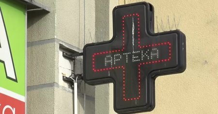 Część osób nie nosi maseczek w aptekach. Winne poluzowanie obostrzeń