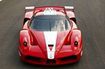 Limitowany rumak - Ferrari FXX