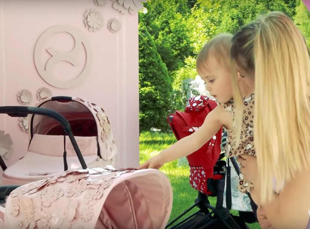 Premiera Cybex Simply Flower