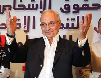 Arabski Fundusz Walutowy udzieli pożyczki Egiptowi