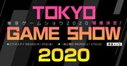 Tokyo Game Show 2020 również odwołane z powodu koronawirusa