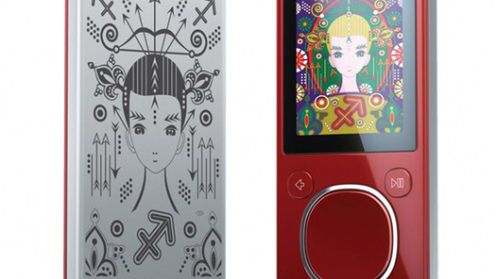 Zune - od wyboru, do koloru 1