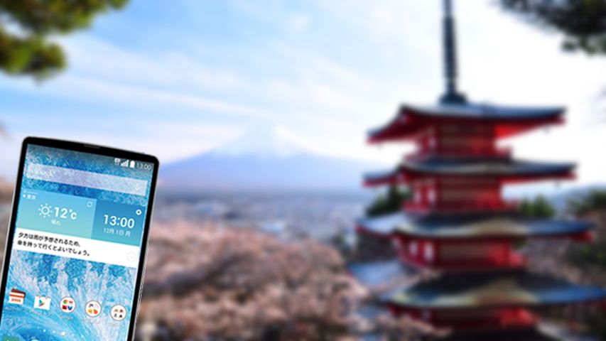 LG Isai VL - wodoszczelny smartfon z VoLTE i bardzo cienkimi ramkami 1