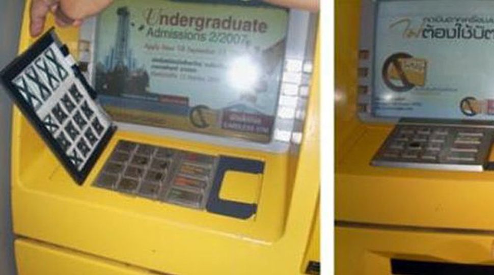 Ta bankomatowa klawiatura kradnie PINy 2