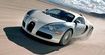 Kult 1001 koni - Bugatti Veyron