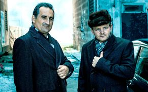 Polsat HD Gierek
