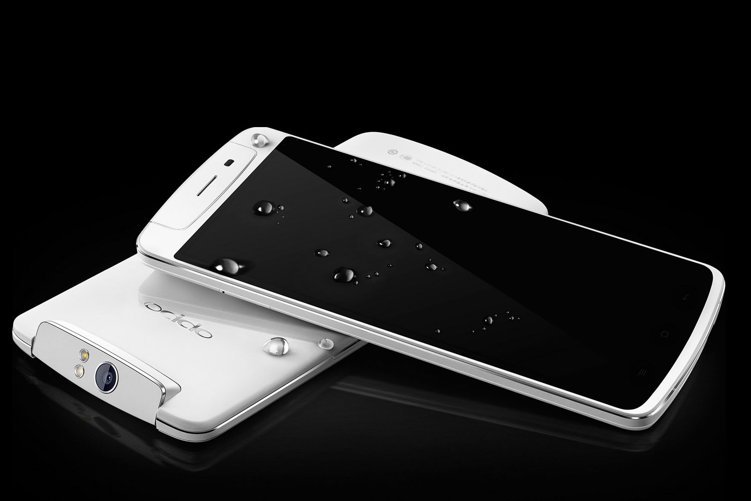 Oppo N1