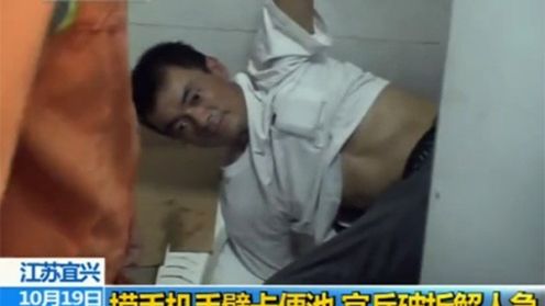 Czasami lepiej nie ratować telefonu, który wpadł do toalety... [wideo] 1