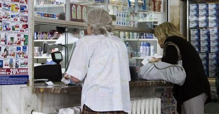 Popularne zioła zakazane. Wkroczył Główny Inspektor Farmaceutyczny
