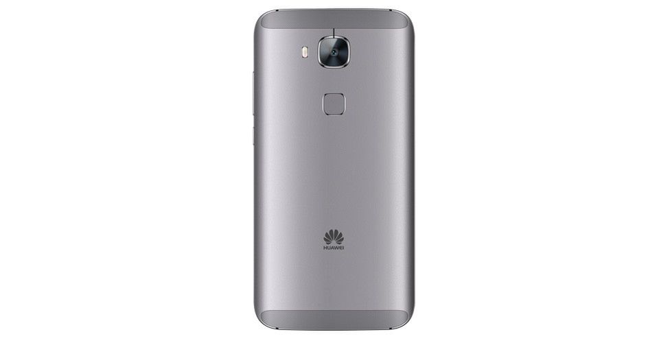 Huawei G7 Plus oficjalnie. Świetny przedstawiciel średniej półki z wykonaniem klasy premium 6