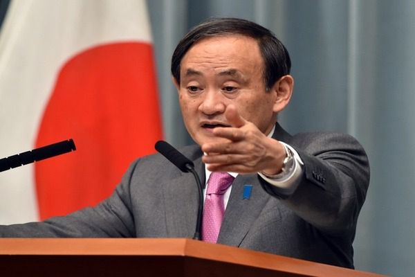 Japonia wezwała swego ambasadora w Korei Płd. do powrotu do kraju