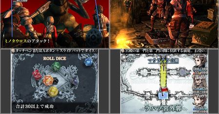 Crimson Shroud - nowe RPG twórcy Vagrant Story przywróci do łask rzucanie kostkami