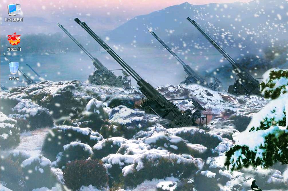 Piękno północnokoreańskiej artylerii 155 mm na patriotycznym pulpicie