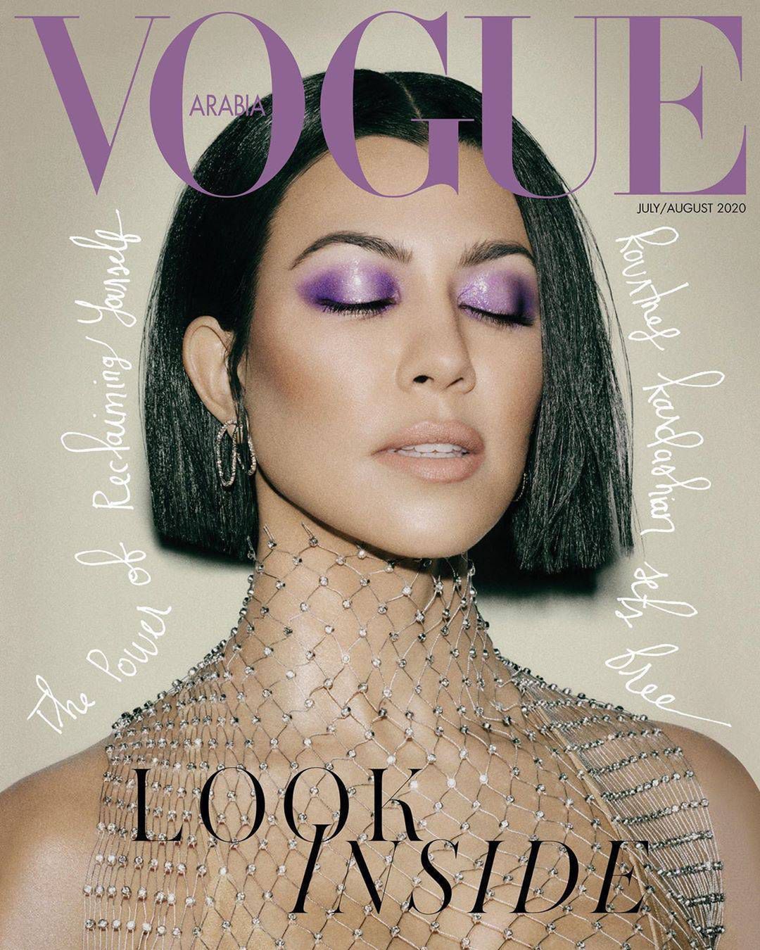 Kourtney Kardashian na okładce arabskiego Vouge'a
