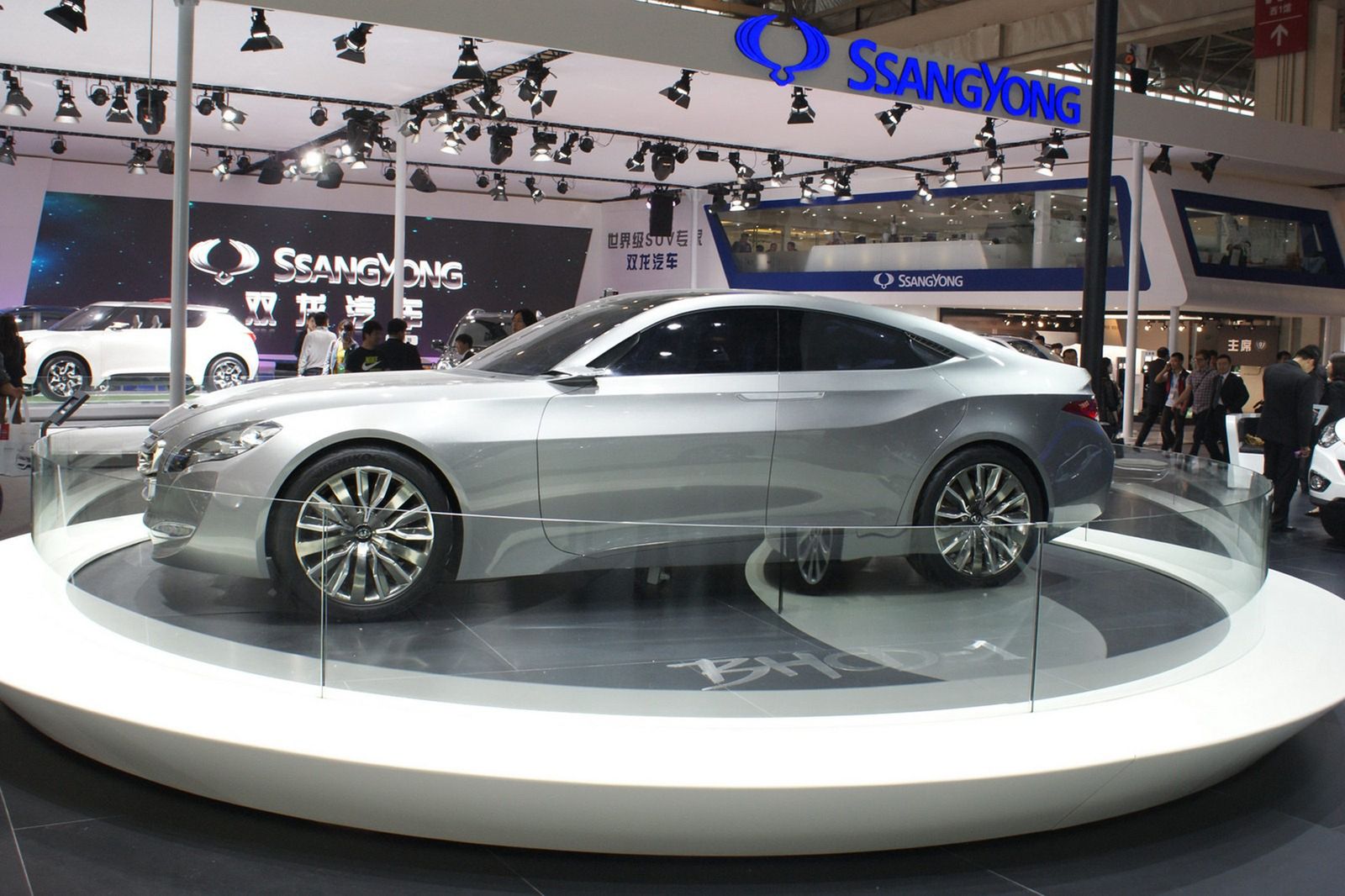 Hyundai BHCD-1 Concept